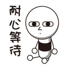 Rod head sticker #14612349