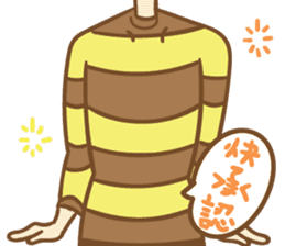 Porridge Dressup game sticker #14612491