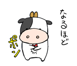 stuffed calf 2 sticker #14612774