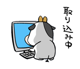 stuffed calf 2 sticker #14612784