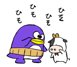 stuffed calf 2 sticker #14612788