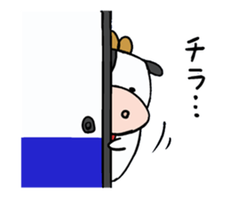 stuffed calf 2 sticker #14612796