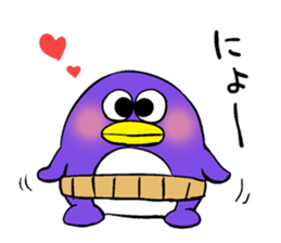 stuffed calf 2 sticker #14612807