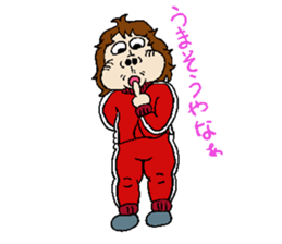 Terumi sticker #14612828