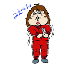 Terumi sticker #14612832