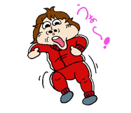 Terumi sticker #14612834