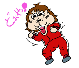 Terumi sticker #14612835