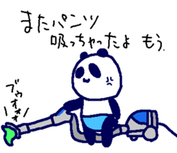 Pan-Ichi PANDA5-Victory- sticker #14613025