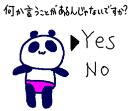 Pan-Ichi PANDA5-Victory- sticker #14613026