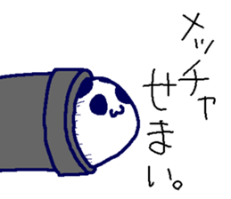 Pan-Ichi PANDA5-Victory- sticker #14613032