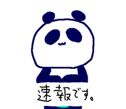 Pan-Ichi PANDA5-Victory- sticker #14613036