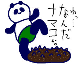 Pan-Ichi PANDA5-Victory- sticker #14613042