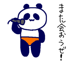 Pan-Ichi PANDA5-Victory- sticker #14613043