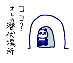 Pan-Ichi PANDA5-Victory- sticker #14613044