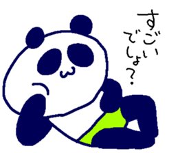 Pan-Ichi PANDA5-Victory- sticker #14613048