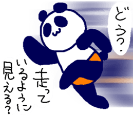 Pan-Ichi PANDA5-Victory- sticker #14613051