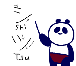 Pan-Ichi PANDA5-Victory- sticker #14613054