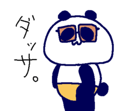 Pan-Ichi PANDA5-Victory- sticker #14613056