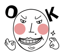 Mole face sticker #14613086