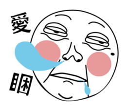 Mole face sticker #14613092