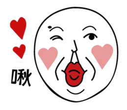 Mole face sticker #14613094