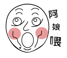 Mole face sticker #14613100