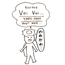 Finnish(Finland)Animals sticker #14613219