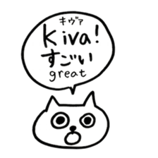 Finnish(Finland)Animals sticker #14613223