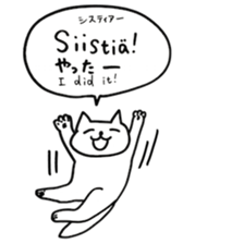 Finnish(Finland)Animals sticker #14613226