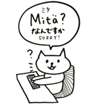 Finnish(Finland)Animals sticker #14613227