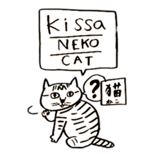 Finnish(Finland)Animals sticker #14613229