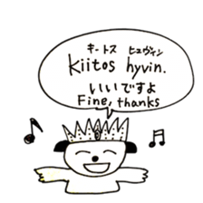 Finnish(Finland)Animals sticker #14613230