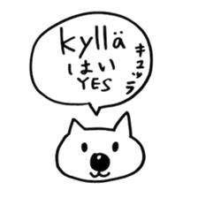 Finnish(Finland)Animals sticker #14613231