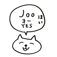 Finnish(Finland)Animals sticker #14613232