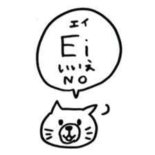 Finnish(Finland)Animals sticker #14613233