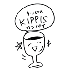 Finnish(Finland)Animals sticker #14613237