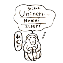 Finnish(Finland)Animals sticker #14613238