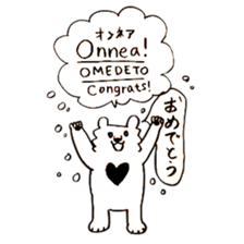 Finnish(Finland)Animals sticker #14613239