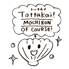 Finnish(Finland)Animals sticker #14613241