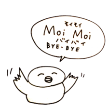 Finnish(Finland)Animals sticker #14613246