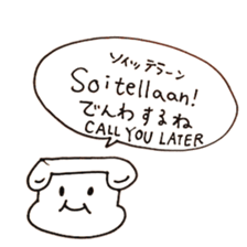 Finnish(Finland)Animals sticker #14613248