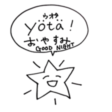 Finnish(Finland)Animals sticker #14613251