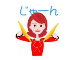 yumichan_end sticker #14613302