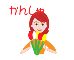 yumichan_end sticker #14613303