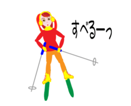 yumichan_end sticker #14613304