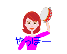 yumichan_end sticker #14613305