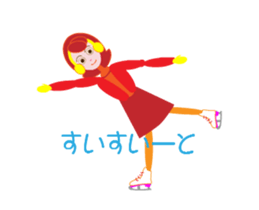 yumichan_end sticker #14613308