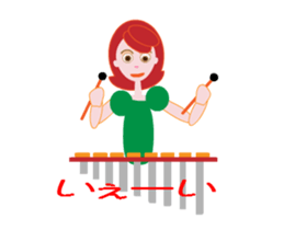 yumichan_end sticker #14613309