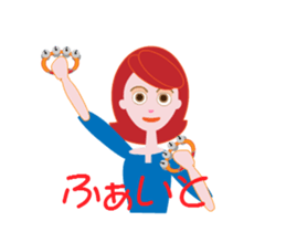 yumichan_end sticker #14613311