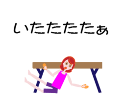 yumichan_end sticker #14613312